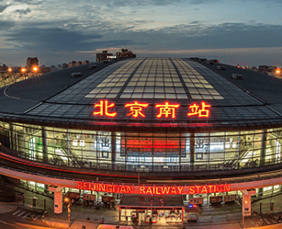 鐵路車(chē)站旅客服務(wù)信息系統(tǒng)集成